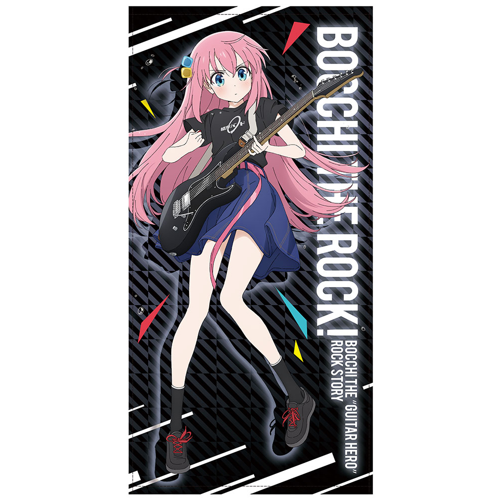テラコマリ・ガンデスブラッド 120cmビッグタオル [テレビアニメ