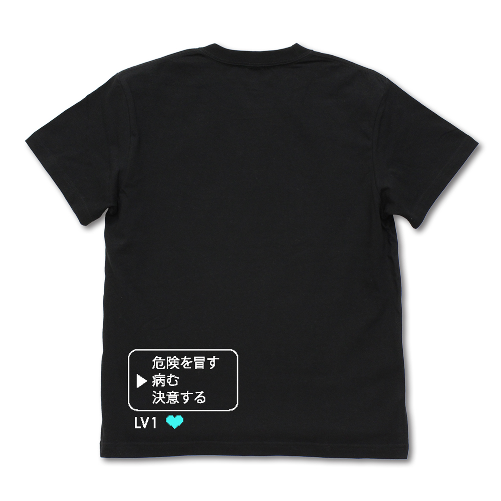 海老塚智の「藻屑と消えろ」Tシャツ [ガールズバンドクライ] | 公式