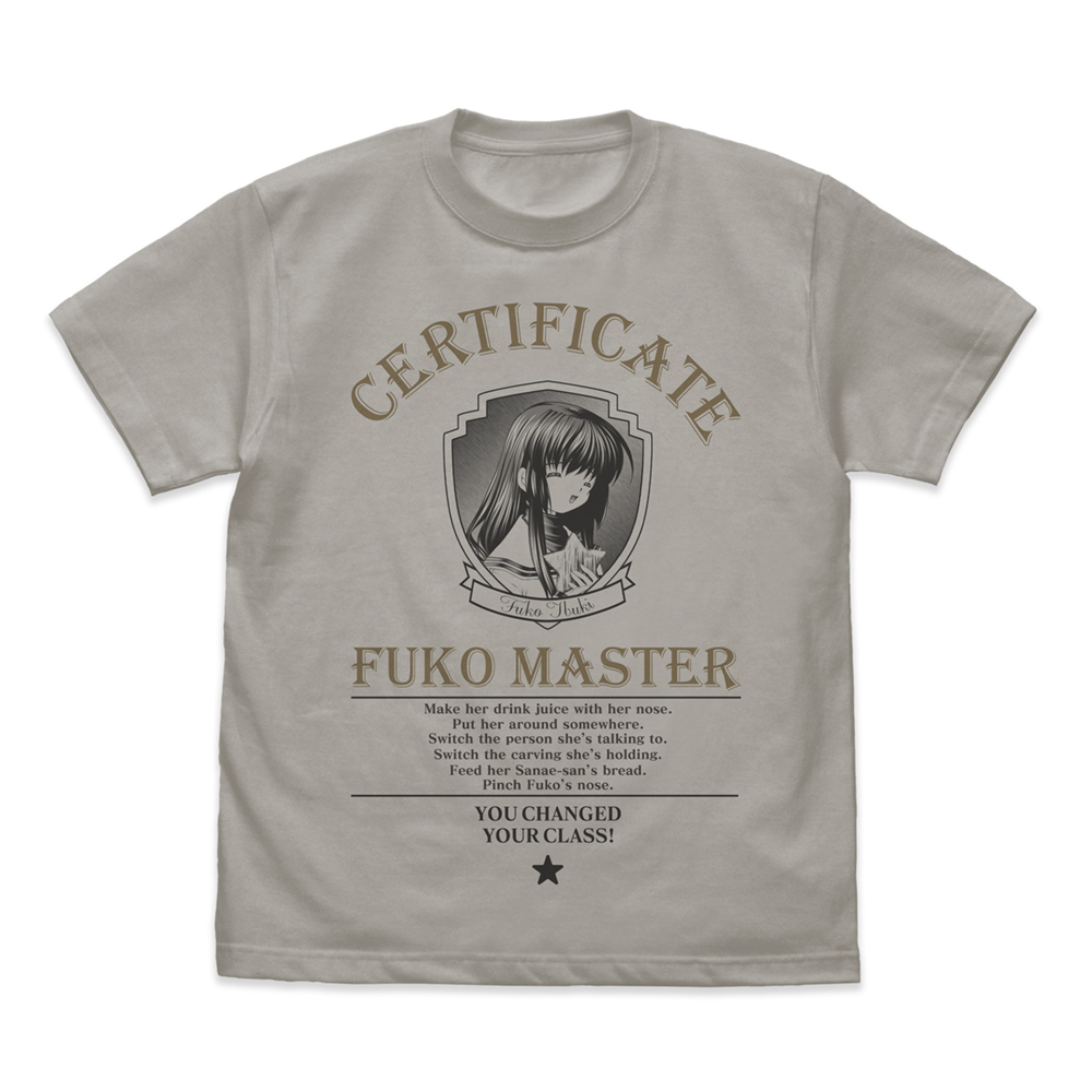 風子参上Tシャツ [CLANNAD-クラナド-] | 二次元キャラクター公式グッズ