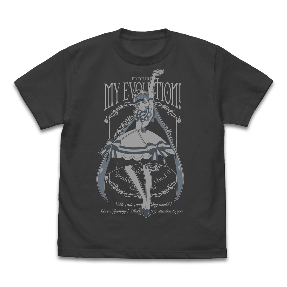 キュアビューティ Tシャツ リメイクVer. [スマイルプリキュア！] | 二