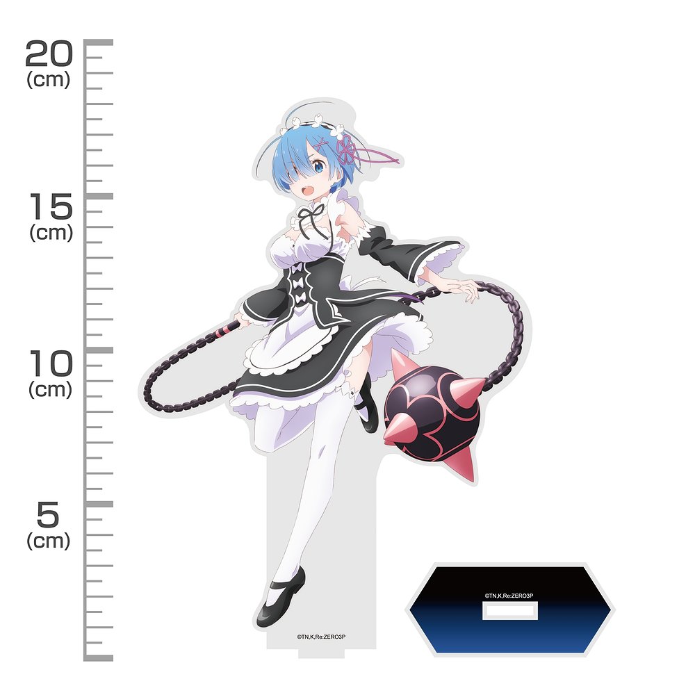 レムとモーニングスター アクリルスタンド（大） [Re:ゼロから始める異