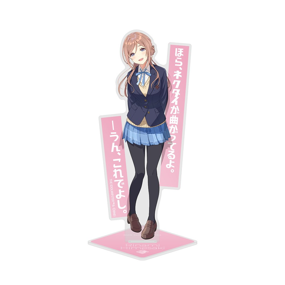 姫崎莉波 アクリルスタンド [学園アイドルマスター] | 公式
