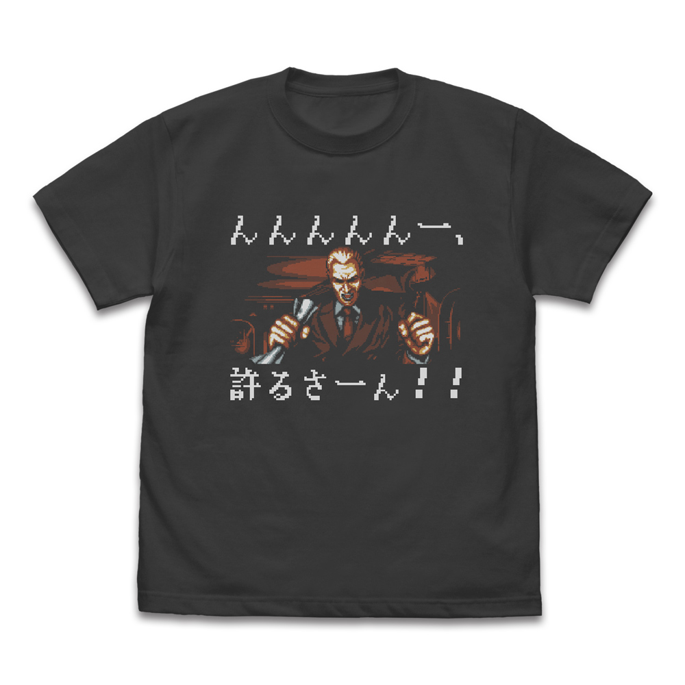 覇王翔吼拳を使わざるを得ない Tシャツ [龍虎の拳] | 公式キャラクター