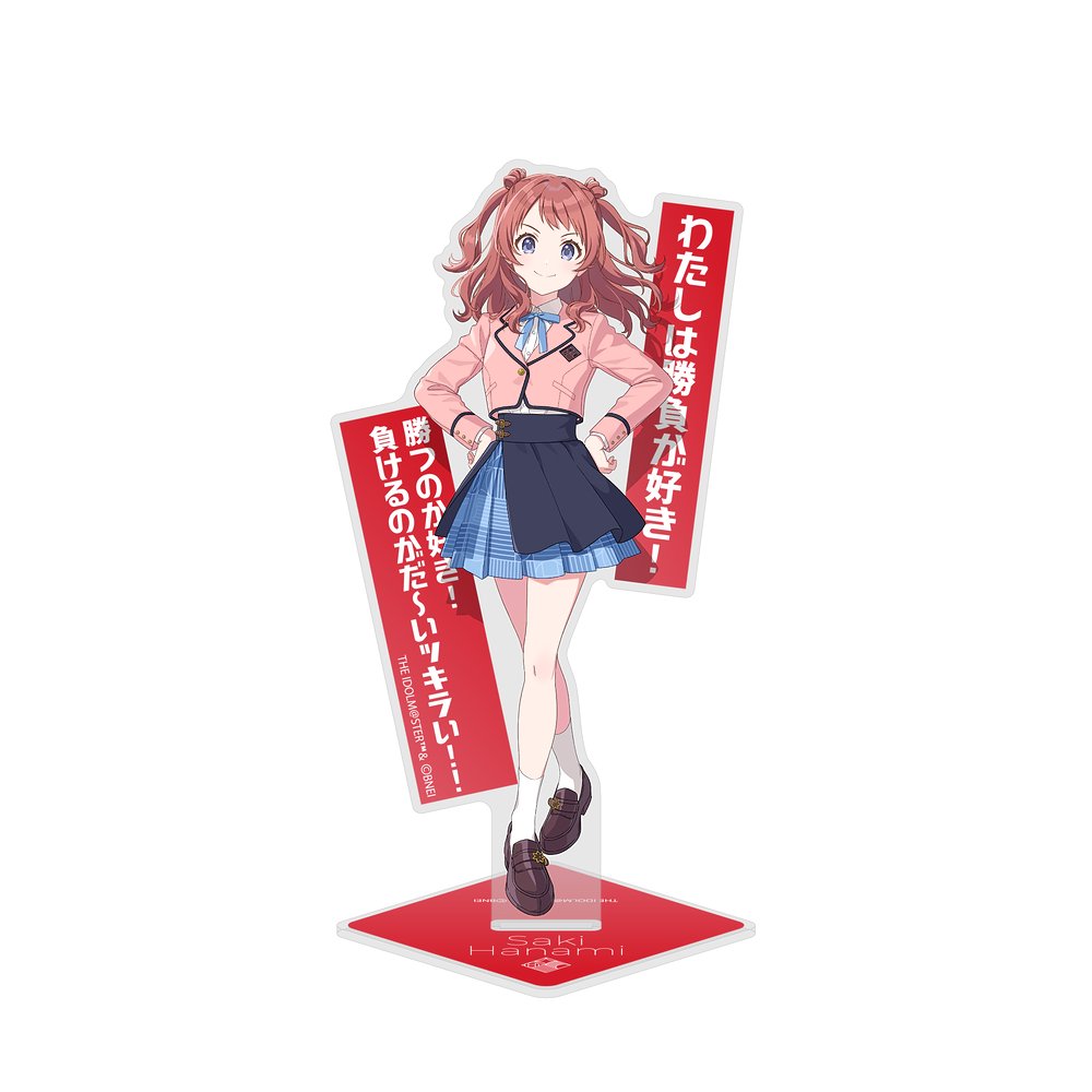 月村手毬 アクリルスタンド [学園アイドルマスター] | 公式