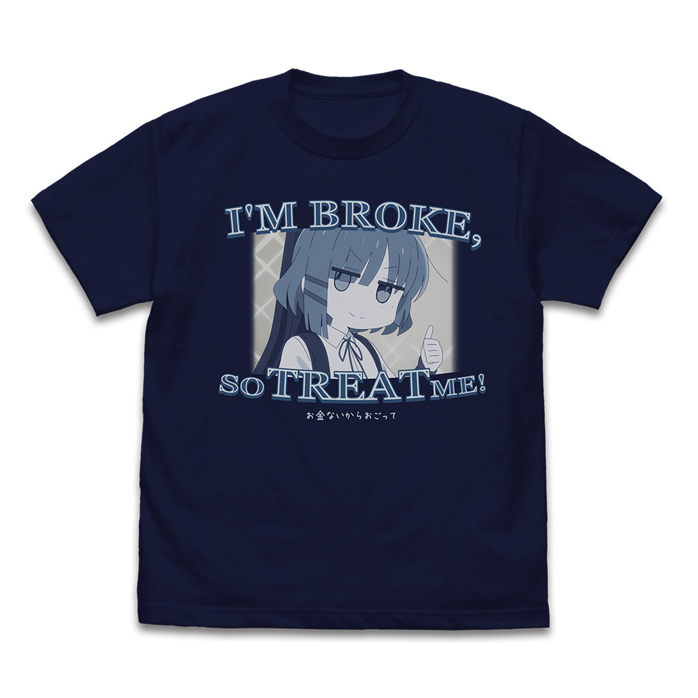 承認欲求モンスター Tシャツ [アニメ「ぼっち・ざ・ろっく！」] | 二