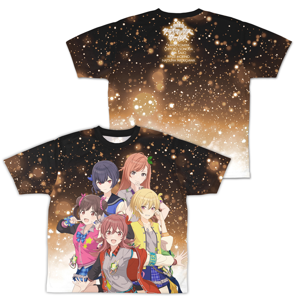 アニメ「アイドルマスター シャイニーカラーズ」 両面フルグラフィック