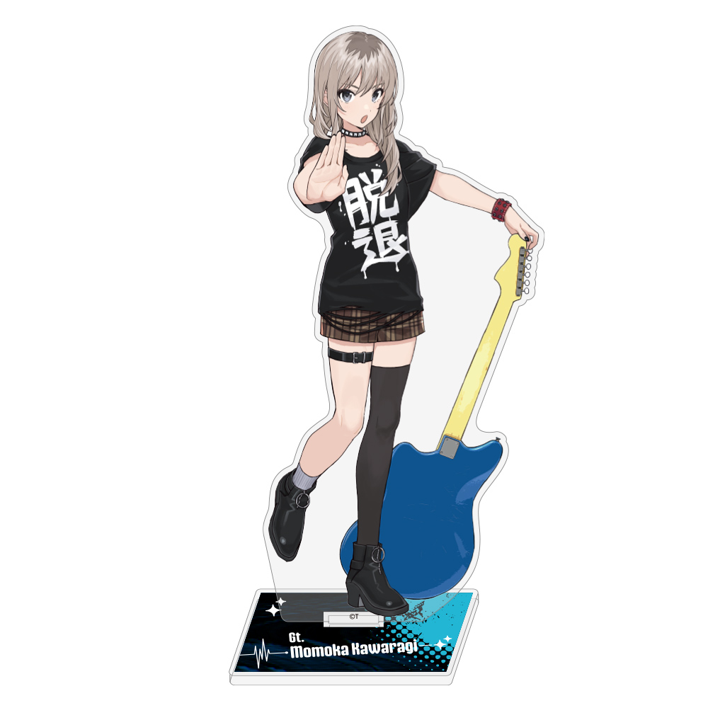河原木桃香 アクリルスタンド 新川崎（仮）Ver. [ガールズバンドクライ