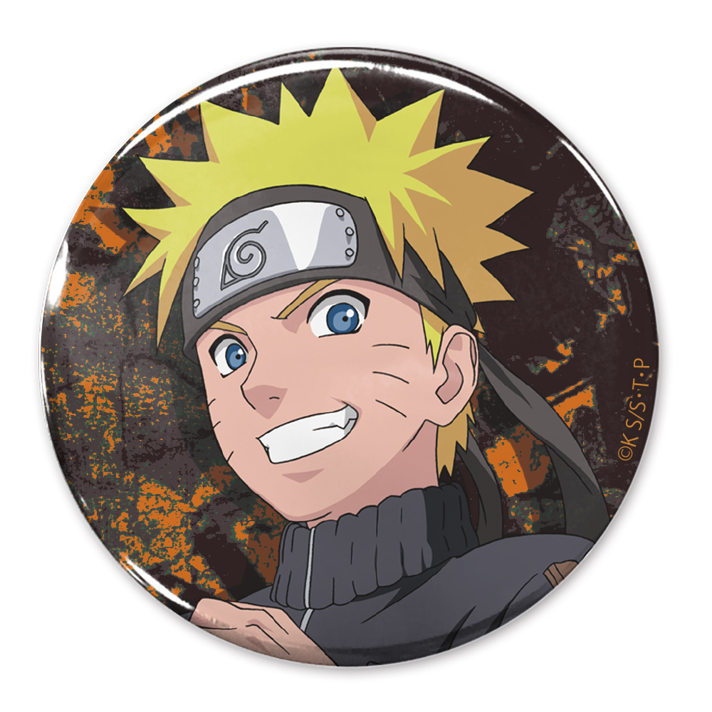 うずまきナルト 65mm缶バッジ [NARUTO-ナルト- 疾風伝] | キャラクター