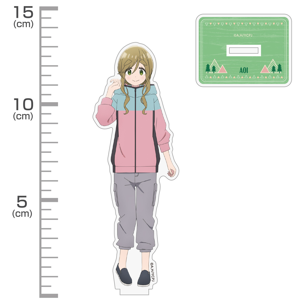 ゆるキャン△ SEASON3』 犬山あおい アクリルスタンド [『ゆるキャン