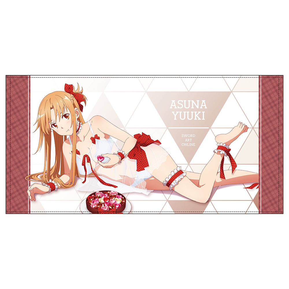 アスナとチョコレート 120cmビッグタオル [ソードアート・オンライン