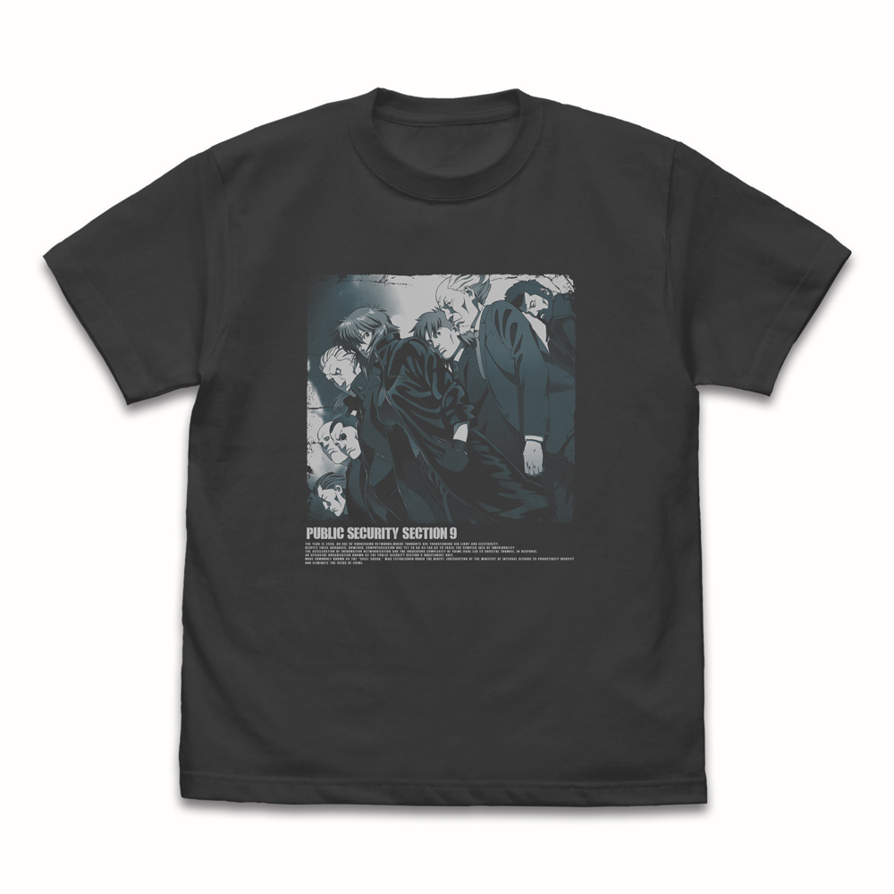 攻殻機動隊 Tシャツ [攻殻機動隊 STAND ALONE COMPLEX] | 公式