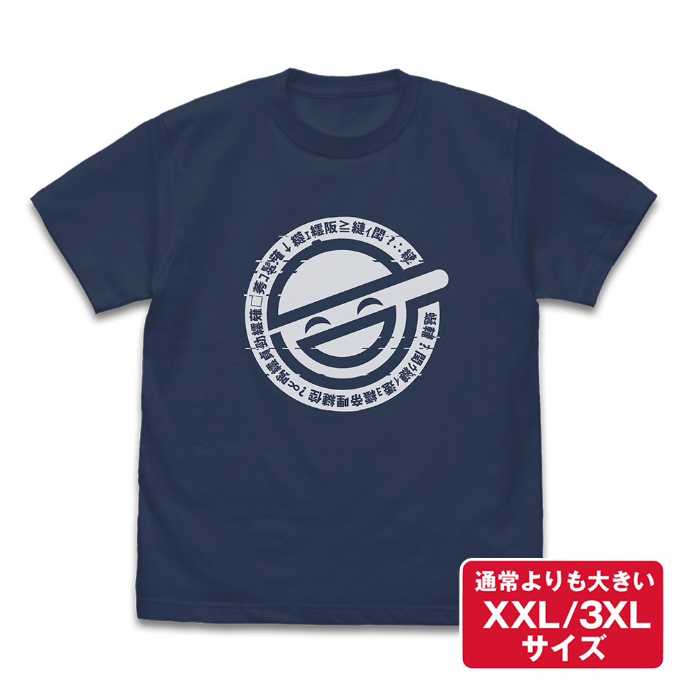 ☆限定☆笑い男アイコン Tシャツ（XXL/3XL） [攻殻機動隊 STAND ALONE