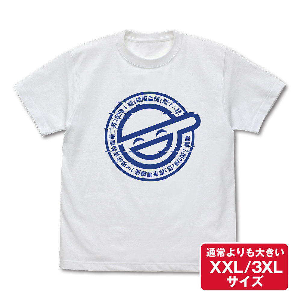 ☆限定☆笑い男アイコン Tシャツ（XXL/3XL） [攻殻機動隊 STAND ALONE