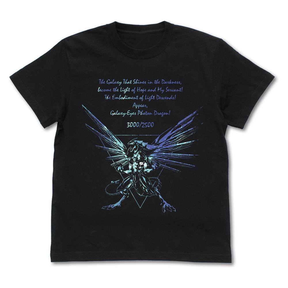 ベクターの良からぬセリフTシャツ [遊☆戯☆王ZEXAL] | 公式