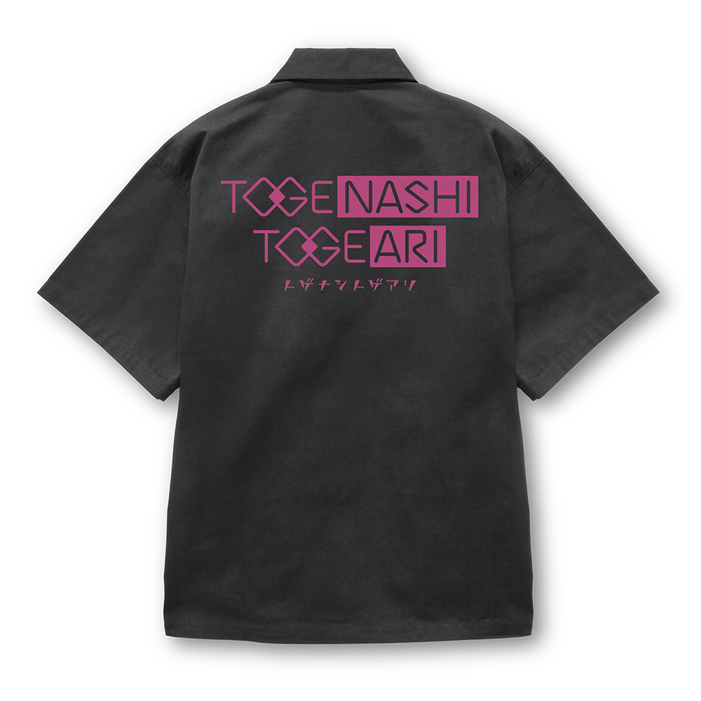 トゲナシトゲアリ ワークシャツ [ガールズバンドクライ] | 二次元