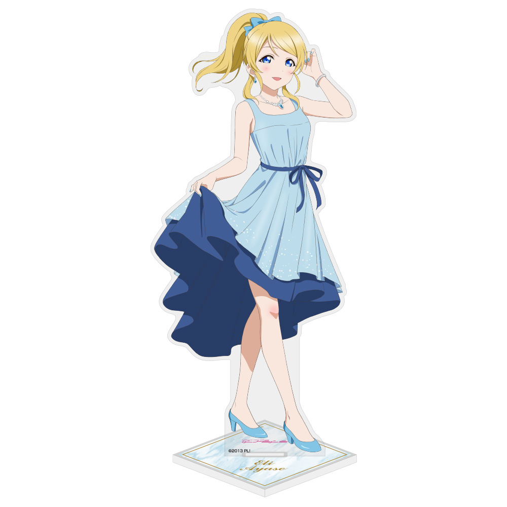 描き下ろし 絢瀬 絵里 アクリルスタンド（大） パーティードレス