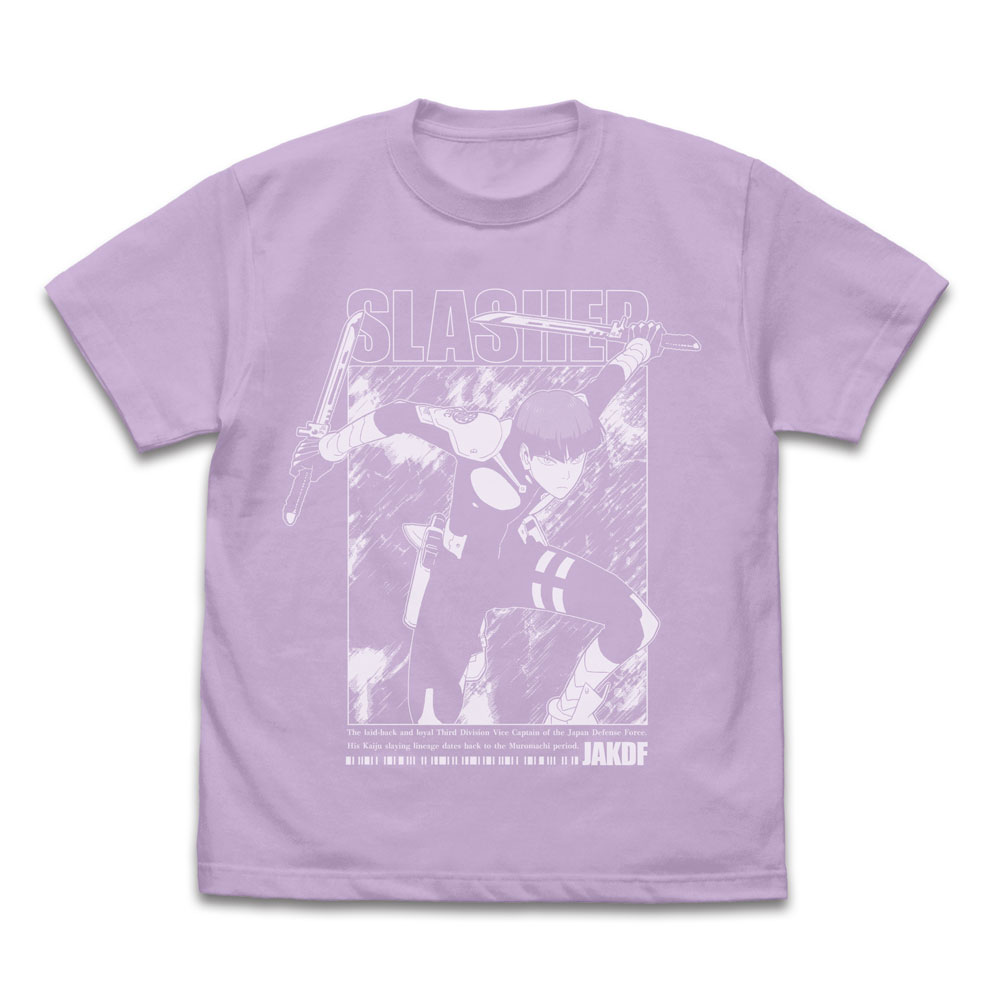 保科宗四郎 Tシャツ [怪獣8号] | キャラクター公式グッズ＆アパレル