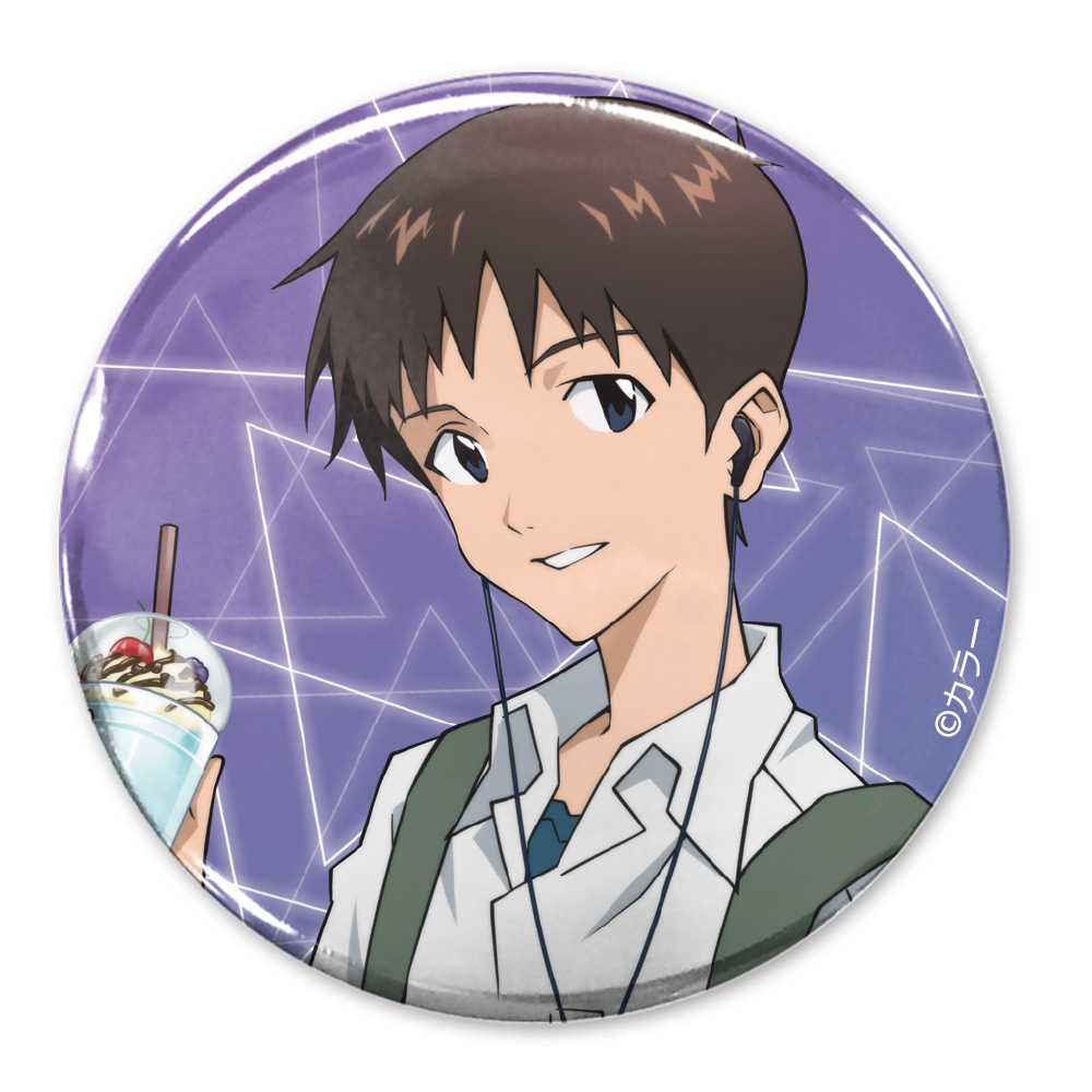 描き下ろし 碇シンジ 65mm缶バッジ 制服Ver. [EVANGELION