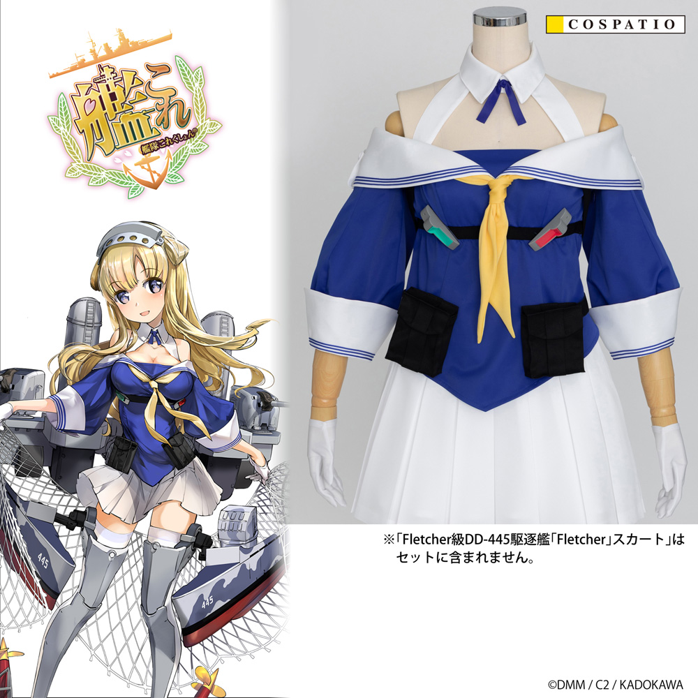 コミケC107冬コミ艦これ照月迎春mode特別アクリルボード＆シールセット
