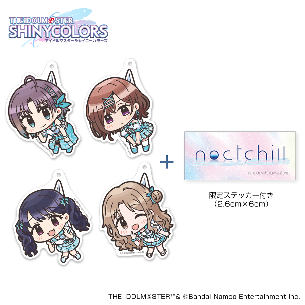 アイドルマスター シンデレラガールズ 120cmビッグタオル [アイドル