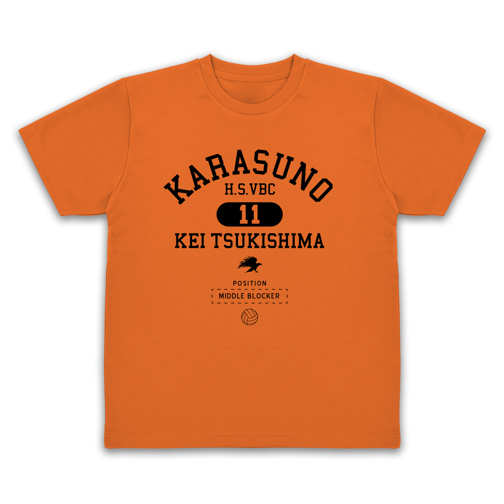 月島 蛍 カレッジ ドライTシャツ [ハイキュー!!] | キャラクター公式