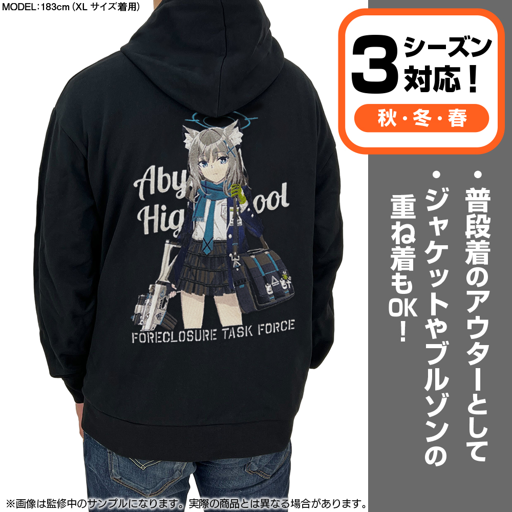 ☆限定☆『ブルーアーカイブ』シロコ 刺繍ジップパーカー [ブルー