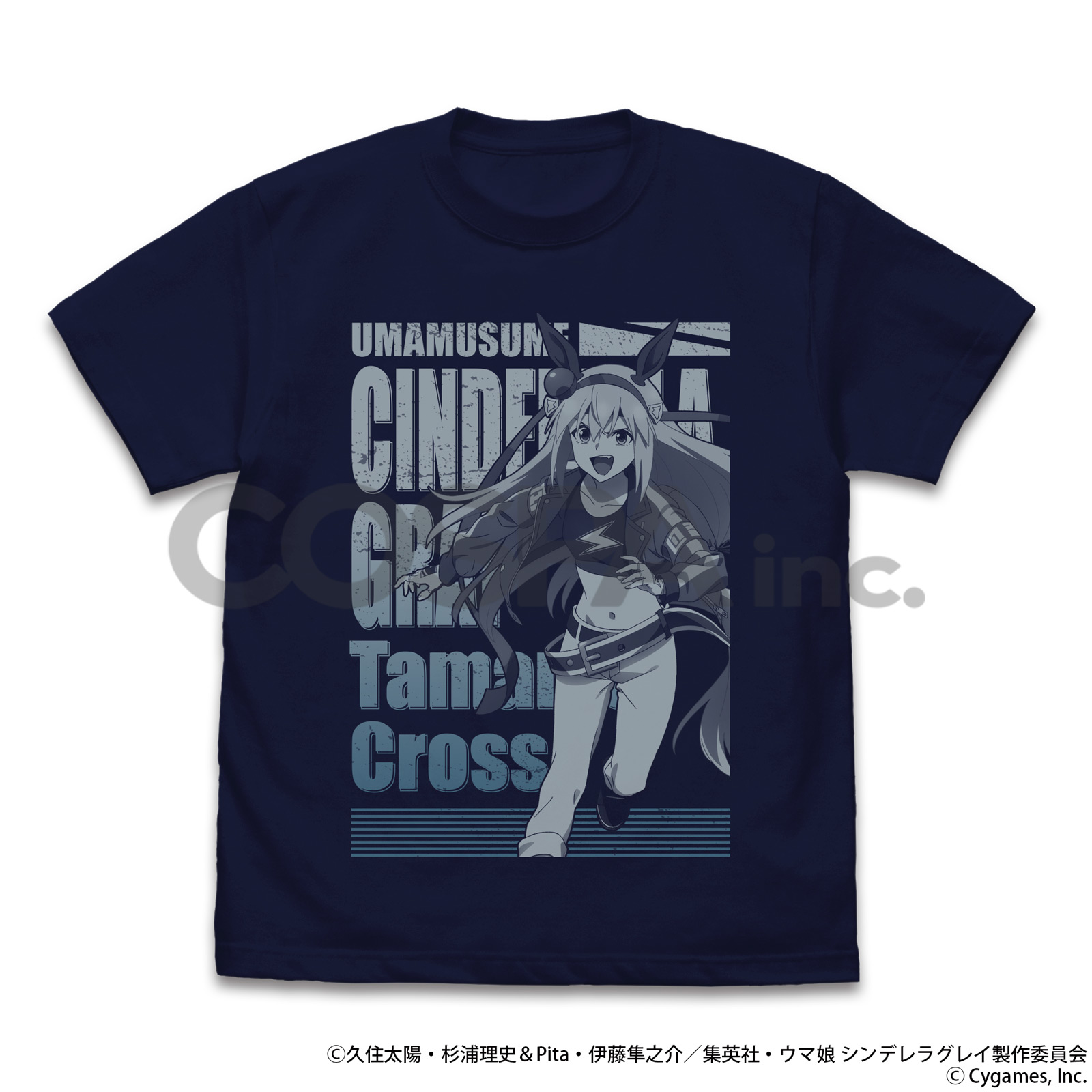 サイレンススズカ 両面フルグラフィックTシャツ [ウマ娘 プリティー