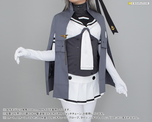 秋月型駆逐艦 共通セーラーブラウスセット [艦隊これくしょん -艦これ