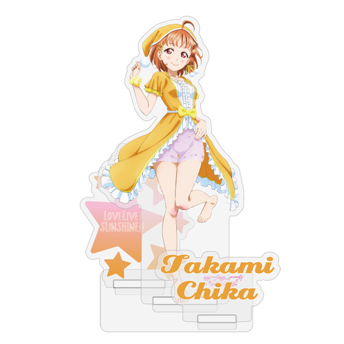 高海千歌 アクリルスタンド パジャマVer. [ラブライブ！サンシャイン