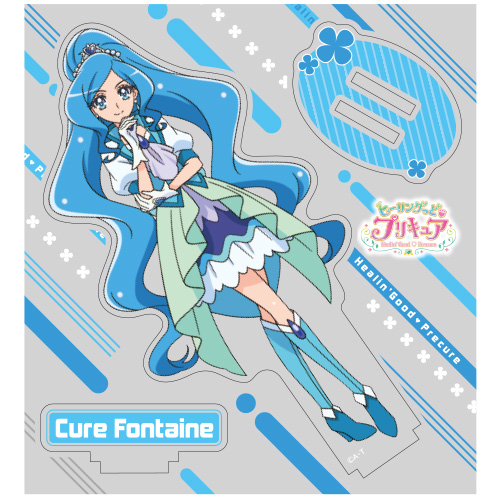 キュアフォンテーヌ アクリルスタンド [ヒーリングっど プリキュア