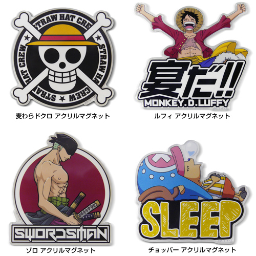 チョッパー アクリルマグネット [ワンピース] | キャラクター公式