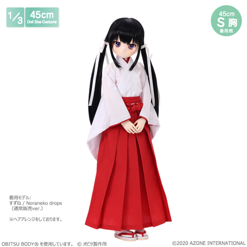 FFC011-RED【45～50cmドール用】45 ロング丈巫女服セット [50