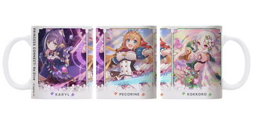 美食殿 フルカラーマグカップ [プリンセスコネクト！Re:Dive] | 公式