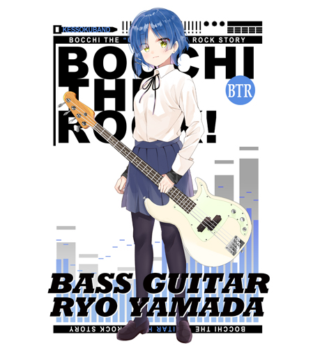 山田リョウ フルカラーTシャツ [ぼっち・ざ・ろっく！] | 二次元