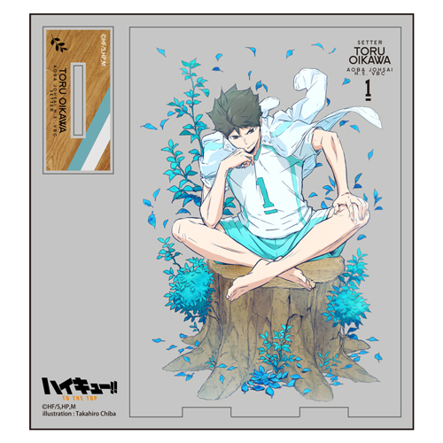 及川徹 アクリルスタンド [ハイキュー!! TO THE TOP] | キャラクター
