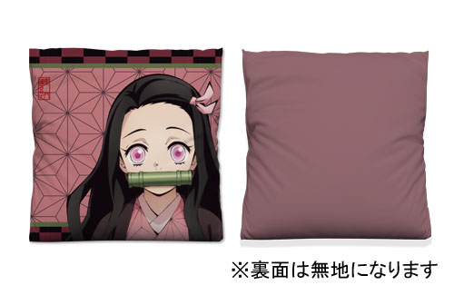 竈門禰豆子 クッションカバー [アニメ「鬼滅の刃」] | 公式