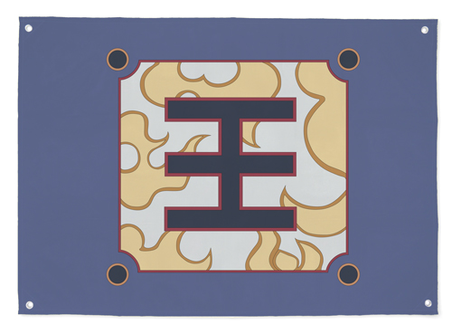 王騎軍の旗 [キングダム] | キャラクター公式グッズ＆アパレル製作販売