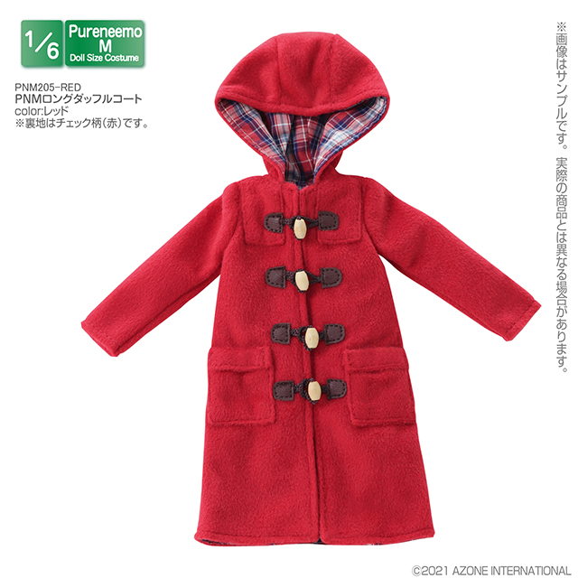 PNM205【1/6サイズドール用】PNMロングダッフルコート [Pureneemo