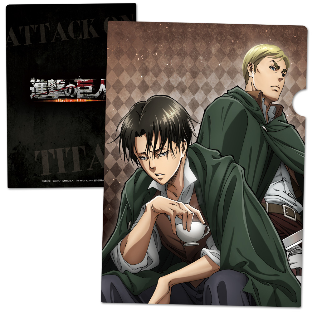 進撃の巨人 クリアファイルV [リヴァイ＆エルヴィン] [進撃の巨人
