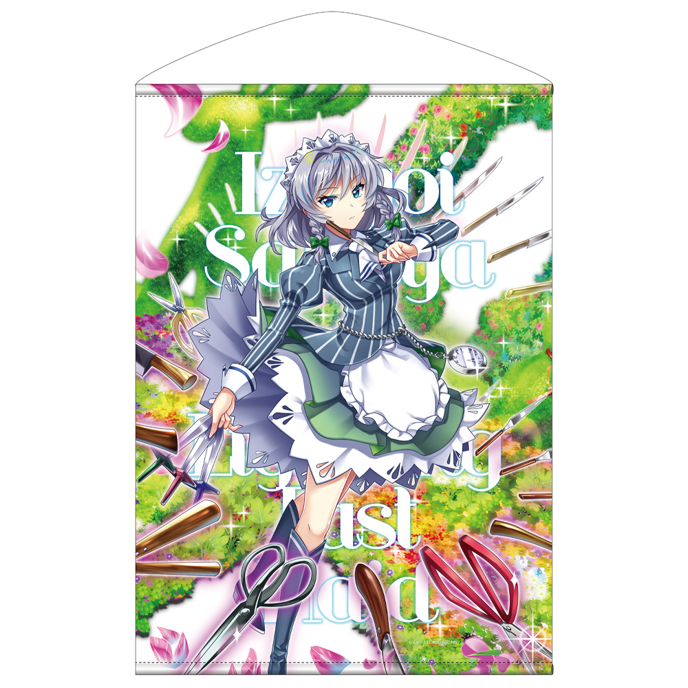 十六夜咲夜【電光石火のメイド】B2タペストリー [東方LostWord] | 公式