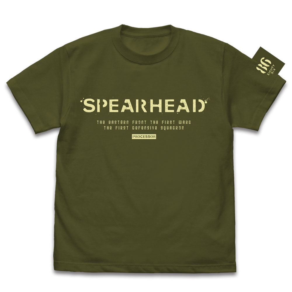 スピアヘッド戦隊 Tシャツ [86―エイティシックス―] | キャラクター公式