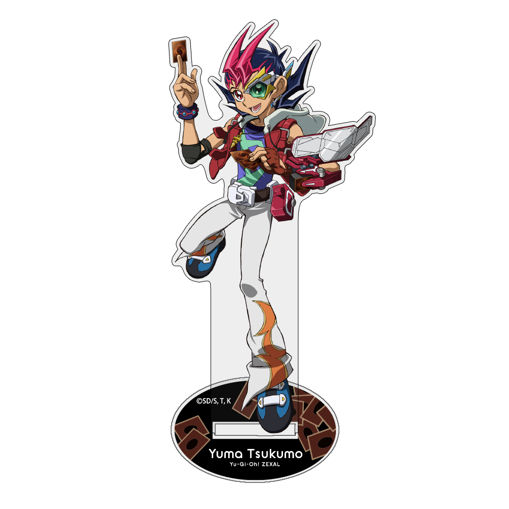 九十九遊馬 アクリルスタンド [遊☆戯☆王ZEXAL] | キャラクター公式