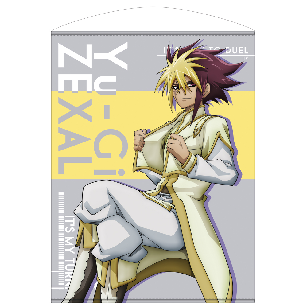 IV 100cmタペストリー デュエルへの闘志Ver. [遊☆戯☆王ZEXAL] | 公式