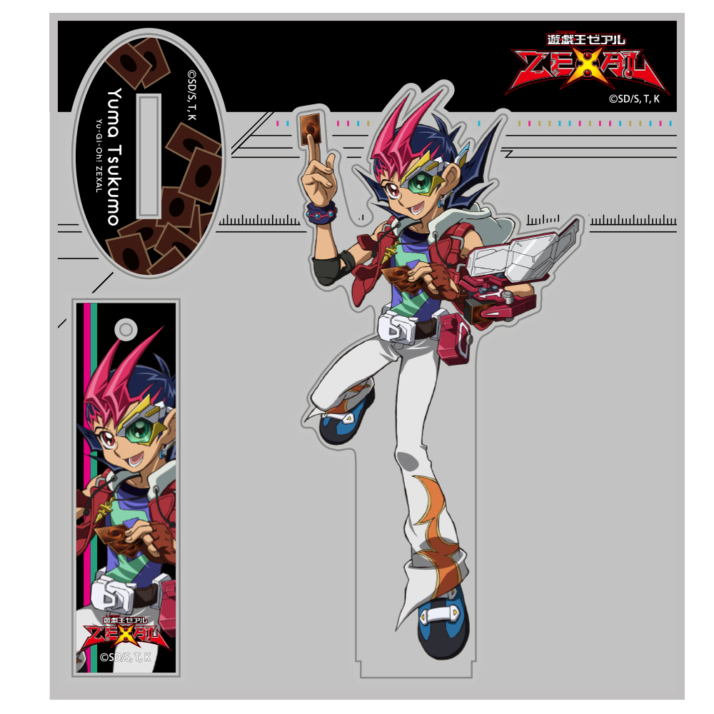 九十九遊馬 アクリルスタンド [遊☆戯☆王ZEXAL] | キャラクター公式