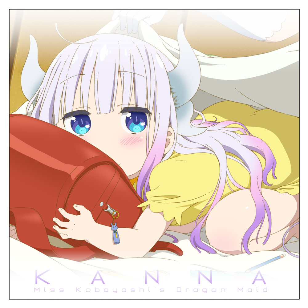小林さんちのメイドラゴン | 公式キャラクターグッズ販売ジーストア