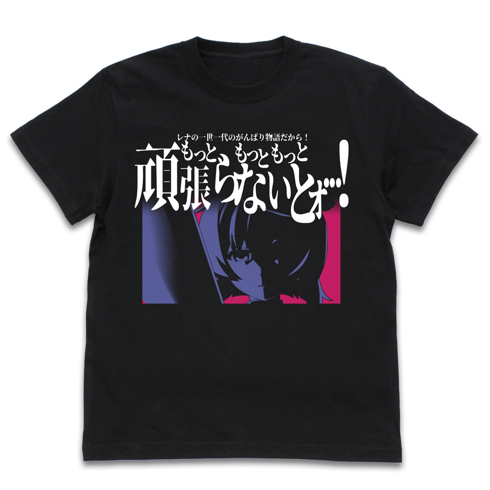 竜宮レナ Tシャツ [ひぐらしのなく頃に 業] | 二次元キャラクター公式
