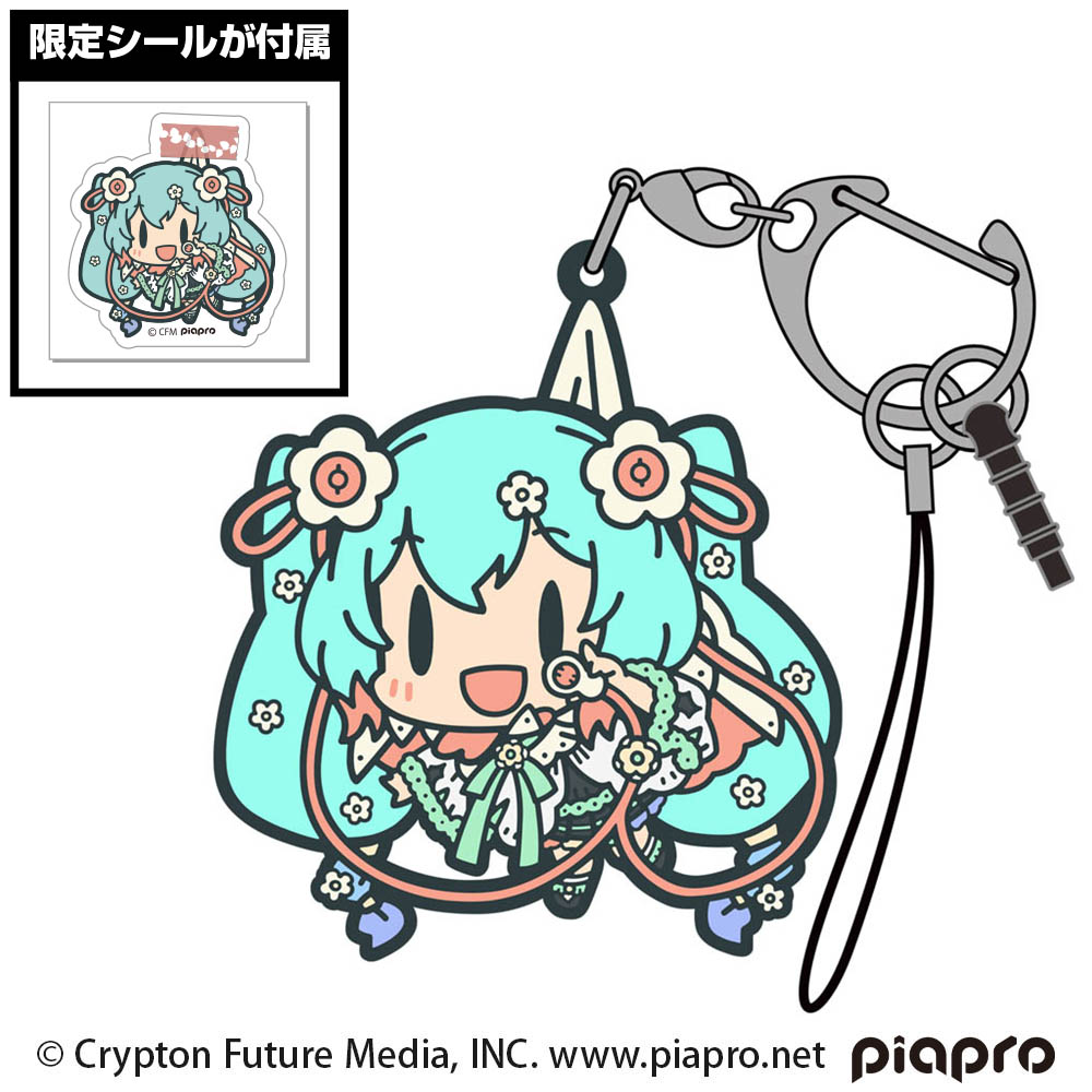 初音ミク mebae Ver. 1/7 ABS＆PVC製塗装済み完成品 [初音ミク] | 公式