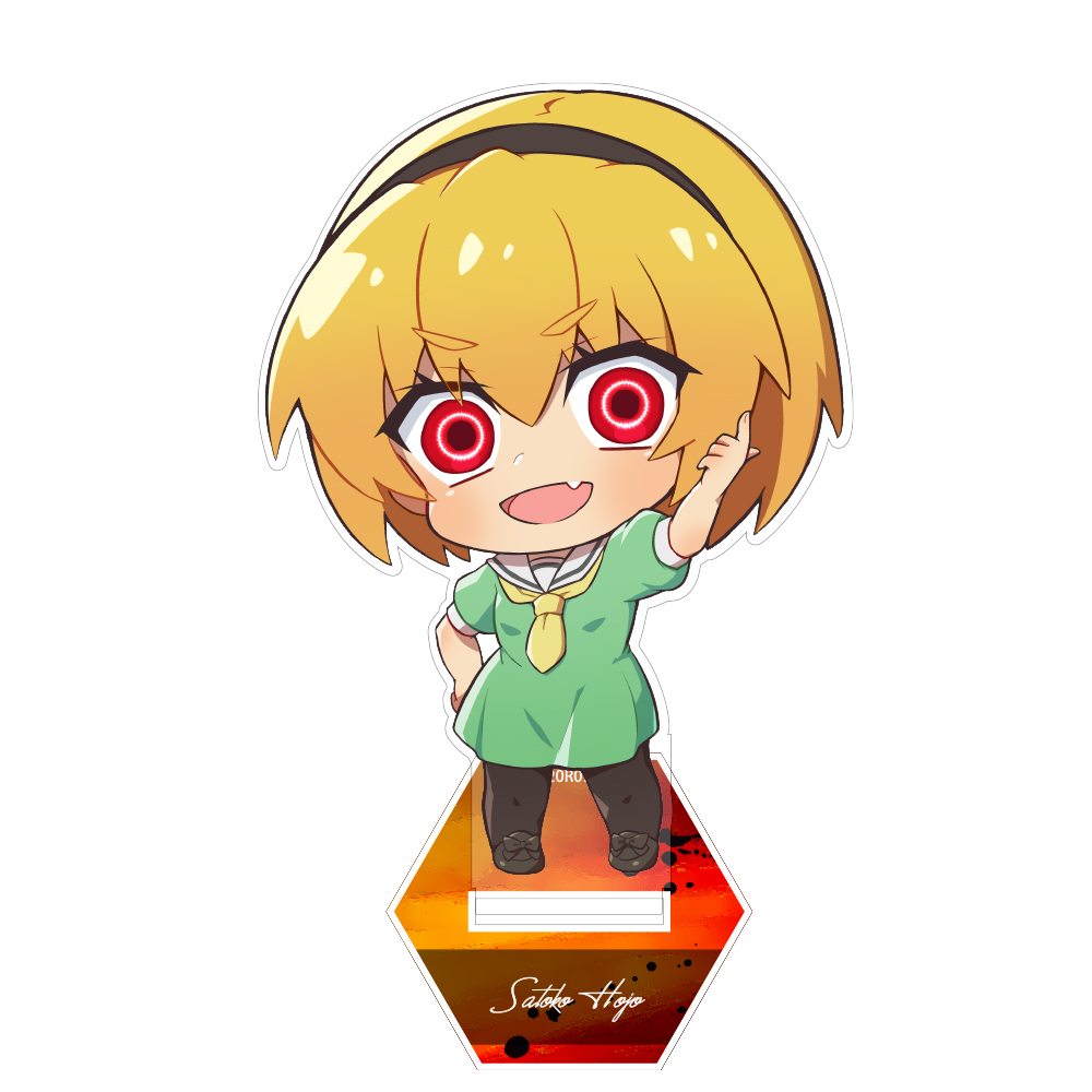 繰り返す者】沙都子 アクリルスタンド [ひぐらしのなく頃に 卒] | 二