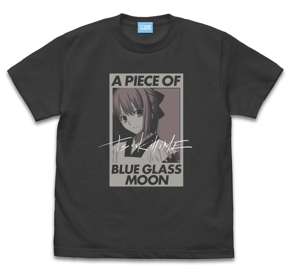遠野秋葉 Tシャツ [月姫 -A piece of blue glass moon-] | 公式
