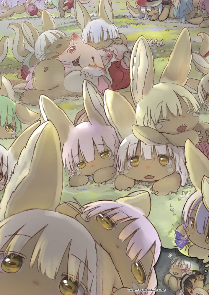 ナナチ村 もふもふブランケット [メイドインアビス] | 公式